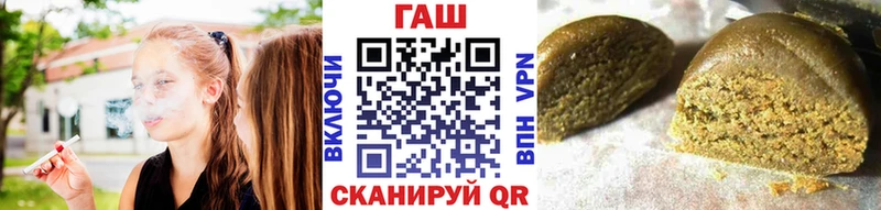 omg tor Углич ГАШ индика сатива shop состав хочу наркоту
