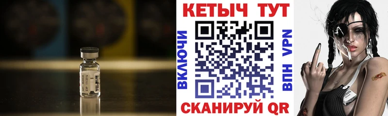 купить наркотики сайты  Углич  МЕГА ссылка  Кетамин VHQ 