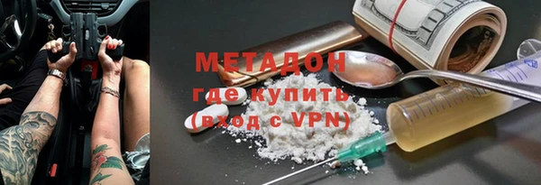 мдпв Осташков