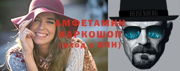 а пвп мука Алексеевка