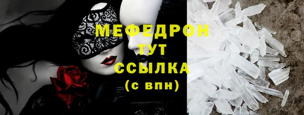 соль ск Остров