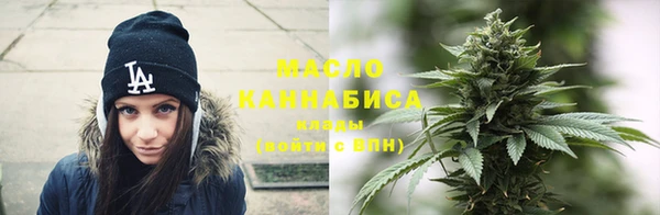 кокаин премиум Алексин
