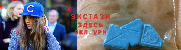 а пвп мука Алексеевка