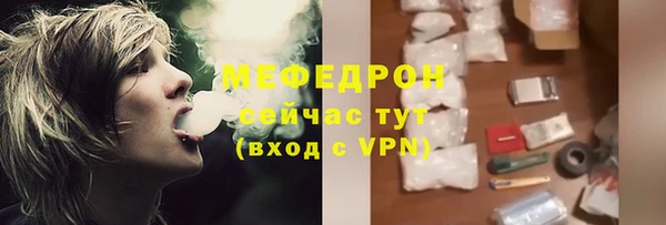 соль ск Остров