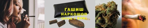ешки Осинники