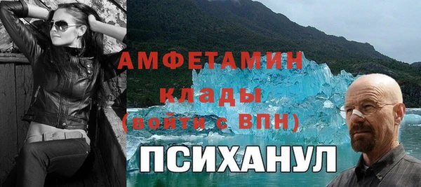 а пвп мука Алексеевка