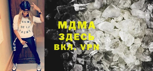 а пвп мука Алексеевка