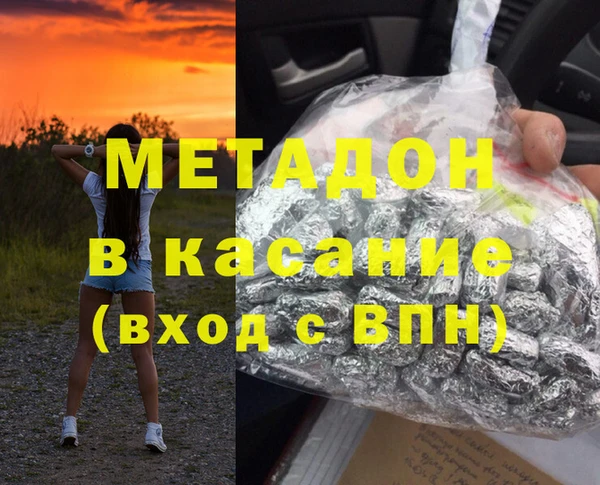 а пвп мука Алексеевка