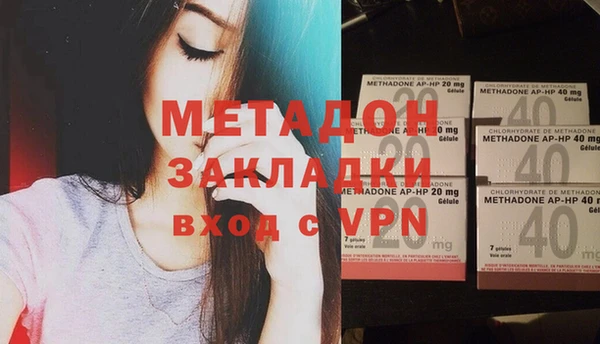 а пвп мука Алексеевка