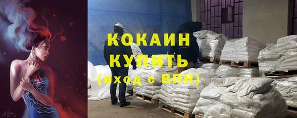 соль ск Остров